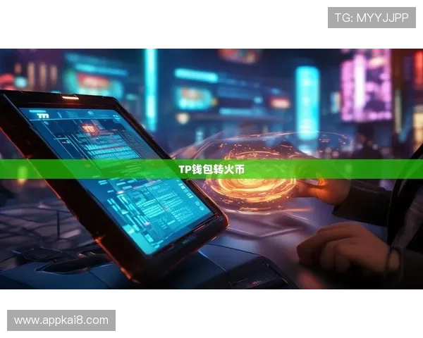 凯发电脑版官网首页官方正版下载,确保游戏安全无病毒的最佳途径